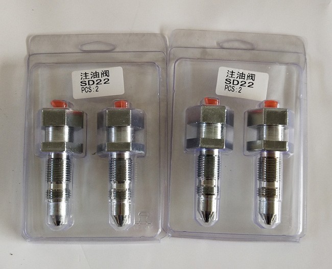 sd16 sd22 sd32 反沖彈簧注油閥 注油器 sd16 sd22 sd32 反沖彈簧注油閥 注油器