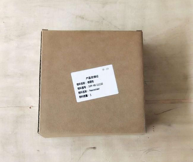 推土機(jī) SD16 Sd22 SD32 漲緊油缸修理包 推土機(jī) SD16 Sd22 SD32 漲緊油缸修理包